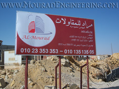 Mourad for Construction - Project Gallery